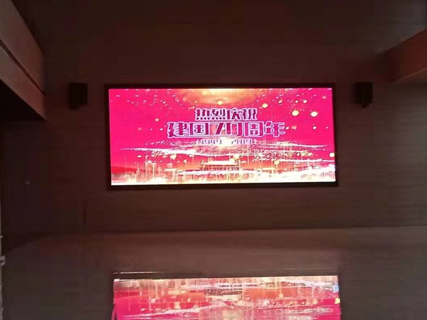 天津恒银金融迎宾大厅