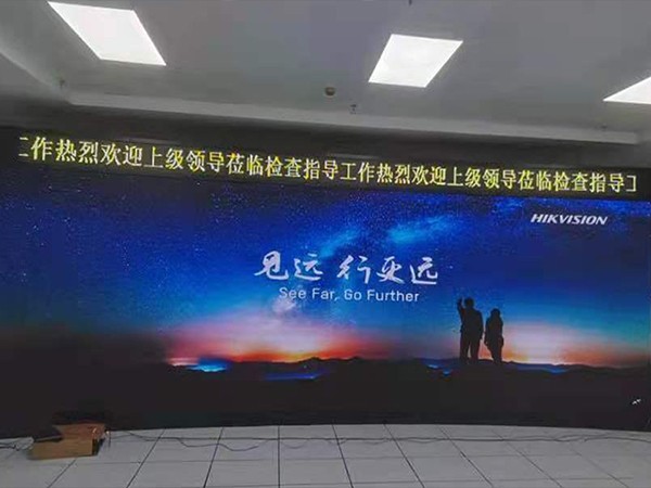 昌吉农商行海康威视