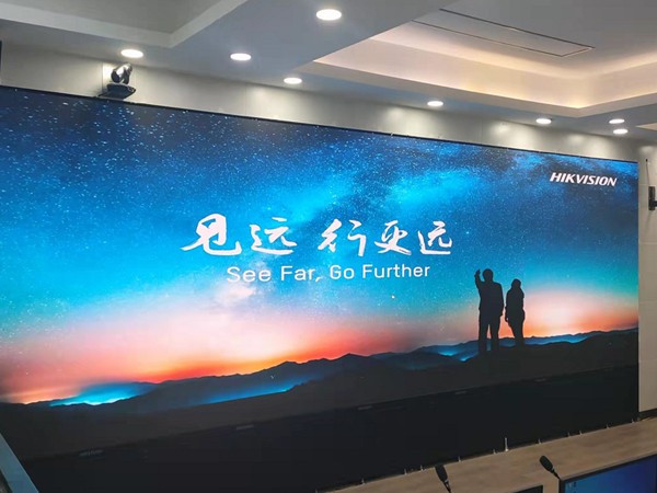 淄博市生态环境局指挥中心LED大屏