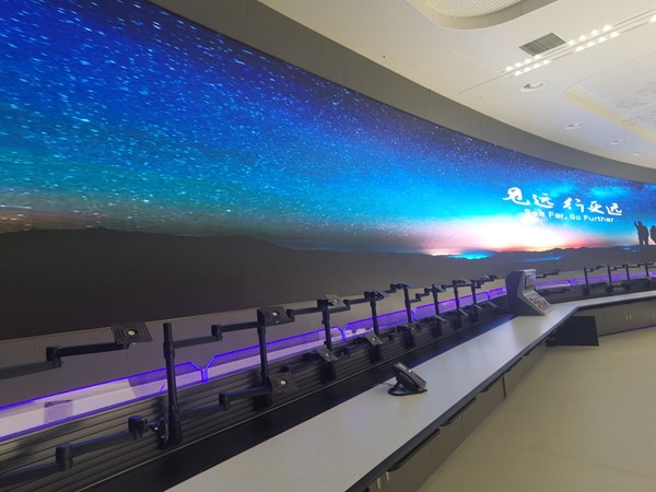 陕西榆林化学生产调度中心大屏项目