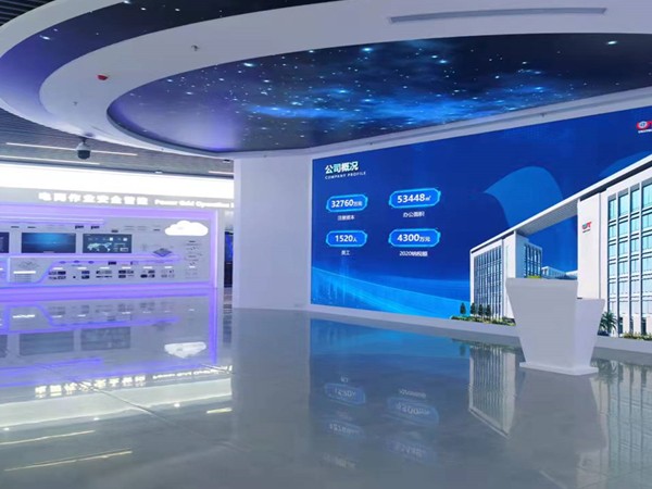 广东珠海某展厅