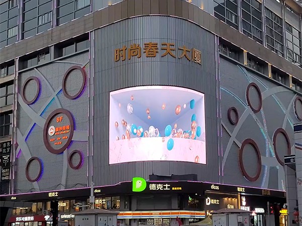 春天大厦建设项目