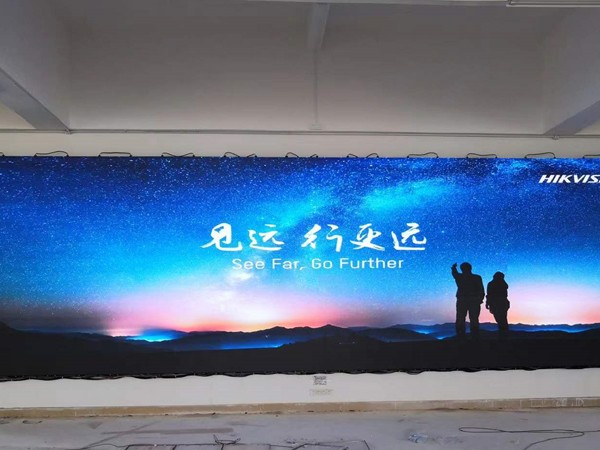 广东罗定市某学校学术厅