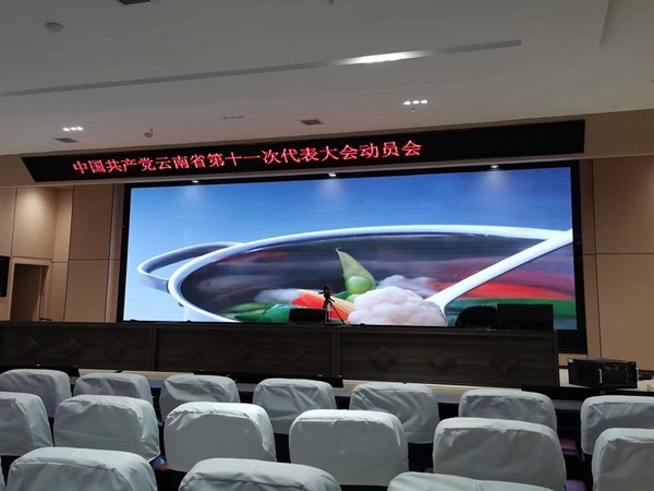 昆明高新经开分局