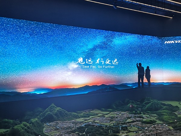 漳州市城市规划馆