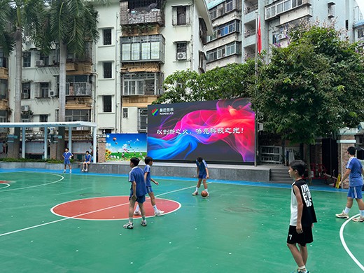 深圳罗湖人民小学 户外P4  8x4M