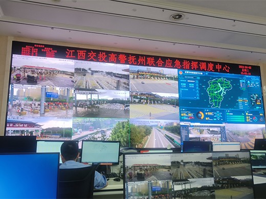 江西交投抚州高速应急指挥中心 COB1.25   12x4.83m