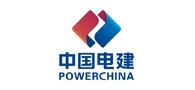 中国电建