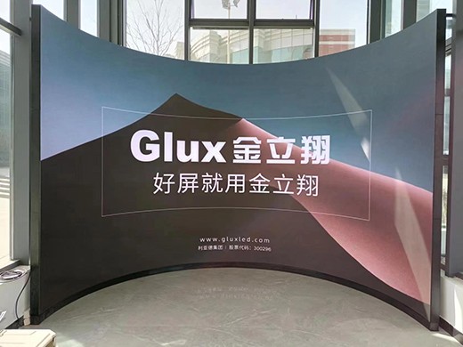 某军事院校 柔性屏 P1.25  6.72x3m